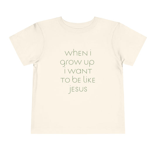 toddler’s When I Grow Up // unisex