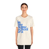Homeschool Era Tee