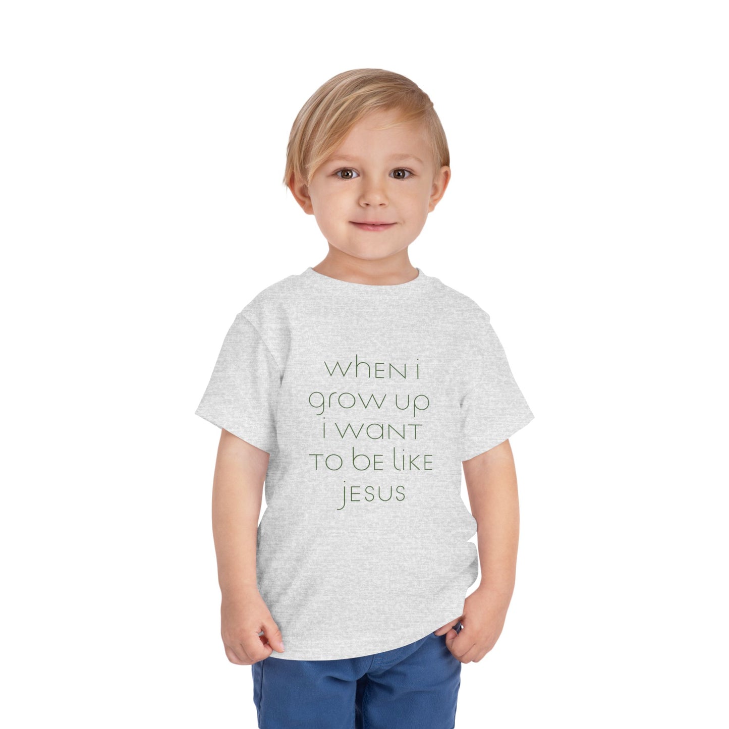 toddler’s When I Grow Up // unisex