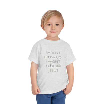 toddler’s When I Grow Up // unisex