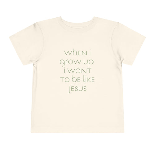 toddler’s When I Grow Up // unisex