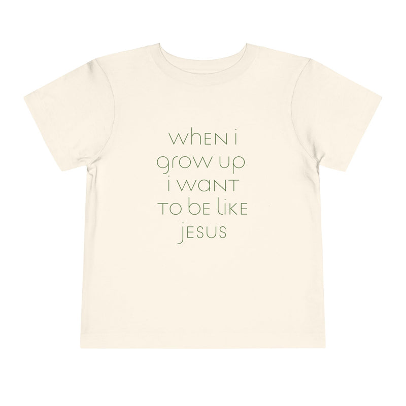 toddler’s When I Grow Up // unisex