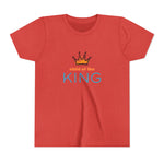 kid’s Child of the King Tee // unisex