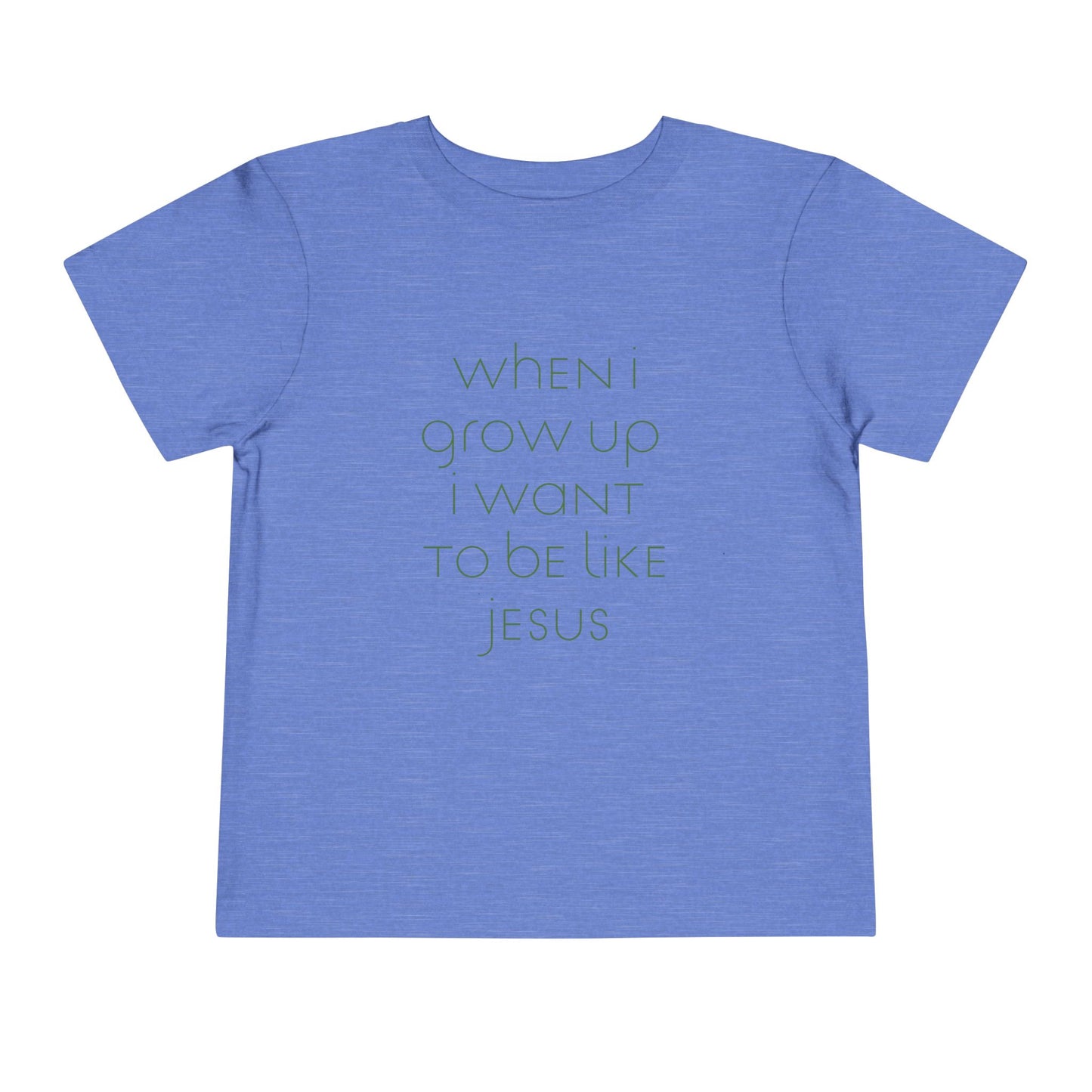 toddler’s When I Grow Up // unisex