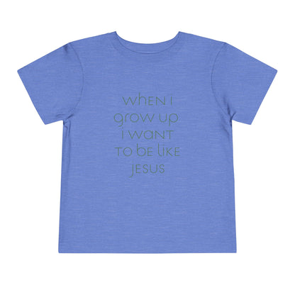 toddler’s When I Grow Up // unisex