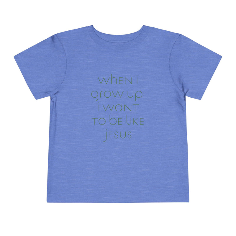 toddler’s When I Grow Up // unisex