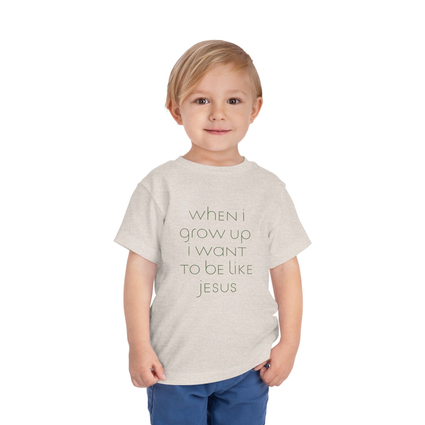 toddler’s When I Grow Up // unisex