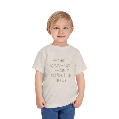 toddler’s When I Grow Up // unisex