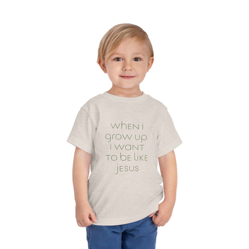 toddler’s When I Grow Up // unisex
