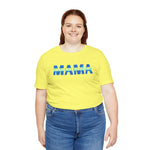 Homeschooling Mama Tee