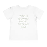 toddler’s When I Grow Up // unisex