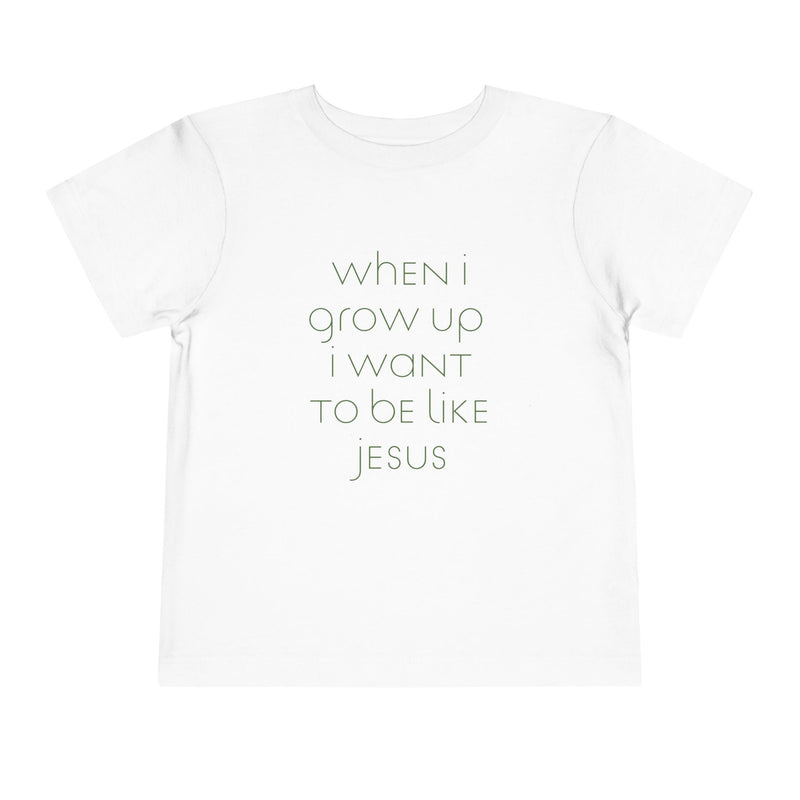 toddler’s When I Grow Up // unisex