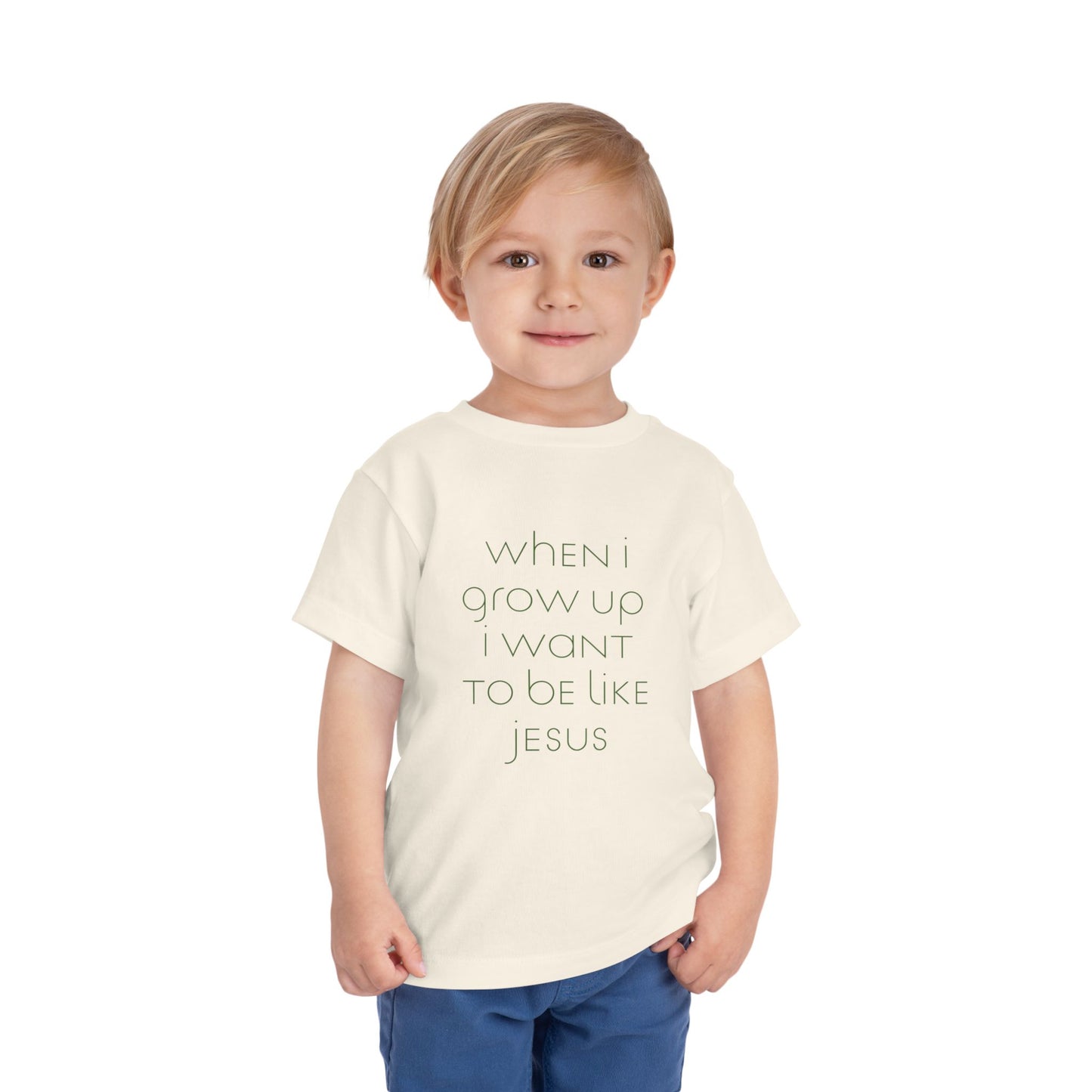 toddler’s When I Grow Up // unisex