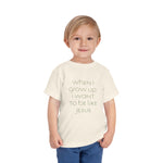 toddler’s When I Grow Up // unisex