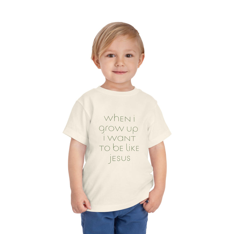 toddler’s When I Grow Up // unisex