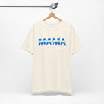 Homeschooling Mama Tee