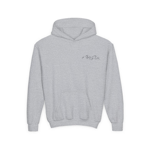 kid's faith as small as a mustard seed embroidered hoodie // unisex
