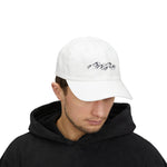Moving Mountain Embroidered Cap // unisex