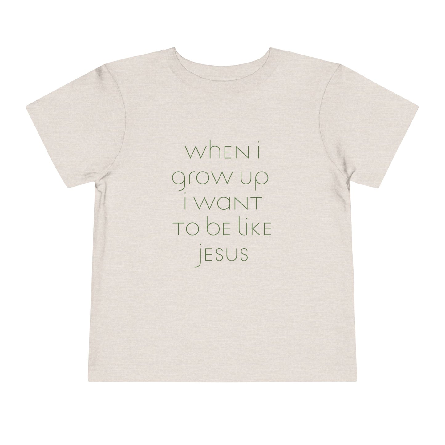 toddler’s When I Grow Up // unisex