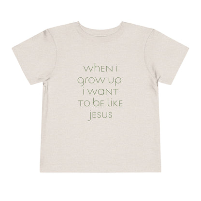 toddler’s When I Grow Up // unisex