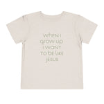 toddler’s When I Grow Up // unisex