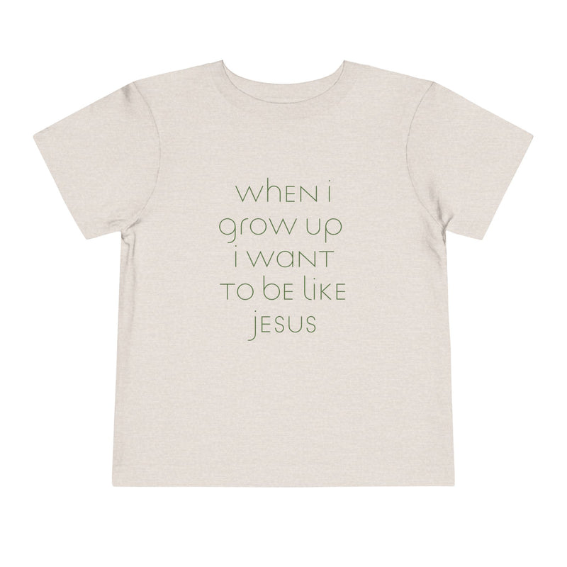 toddler’s When I Grow Up // unisex
