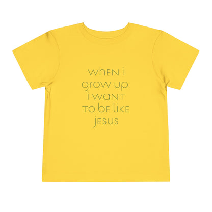 toddler’s When I Grow Up // unisex