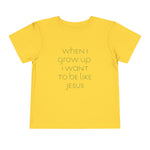 toddler’s When I Grow Up // unisex