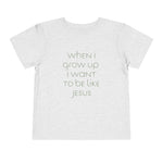 toddler’s When I Grow Up // unisex