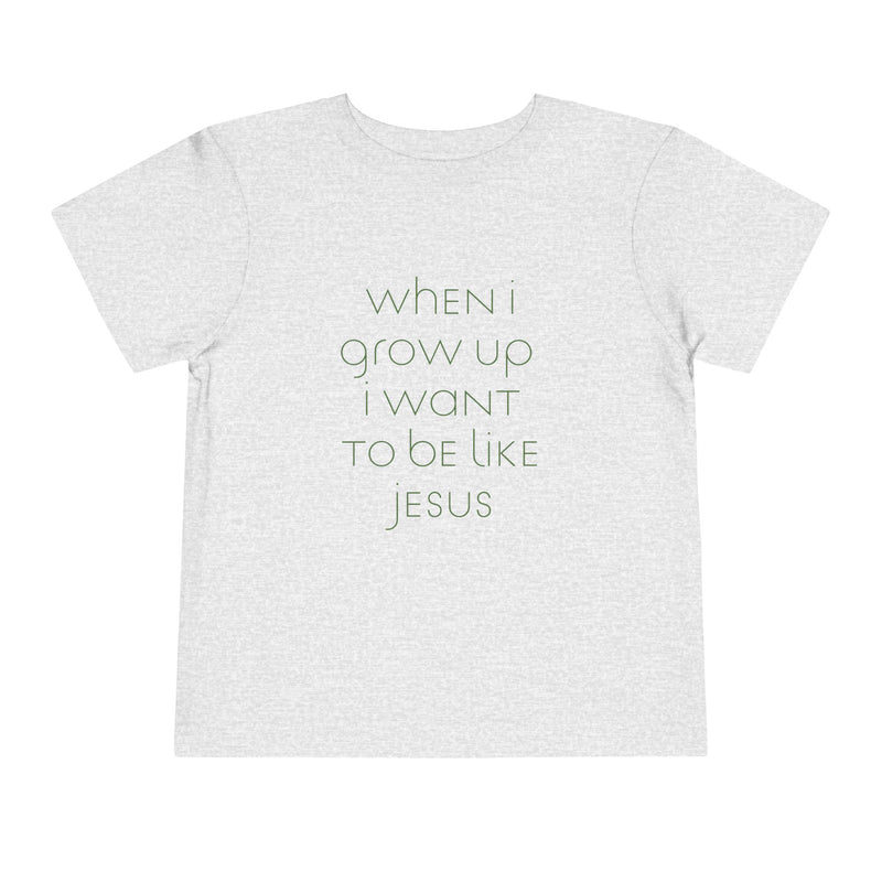 toddler’s When I Grow Up // unisex