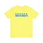 Homeschooling Mama Tee