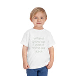toddler’s When I Grow Up // unisex